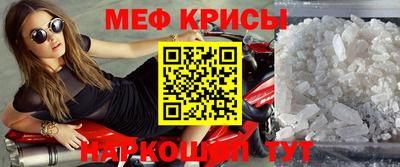 jwh Бугуруслан