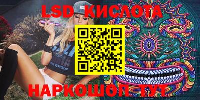 jwh Бугуруслан