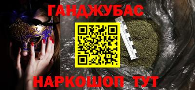 первитин Ирбит