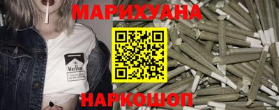 прущая мука Бузулук