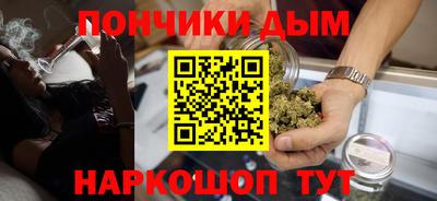 прущая мука Бузулук