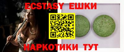 jwh Бугуруслан