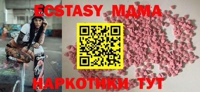 прущая мука Бузулук