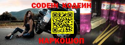 jwh Бугуруслан