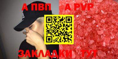 jwh Бугуруслан