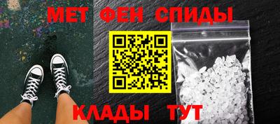 прущая мука Бузулук