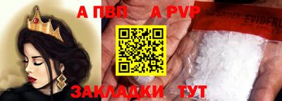 jwh Бугуруслан
