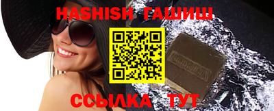 jwh Бугуруслан