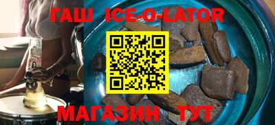 jwh Бугуруслан