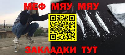MDMA Изобильный