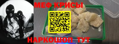 кокаин колумбия Ипатово