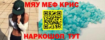 jwh Бугуруслан