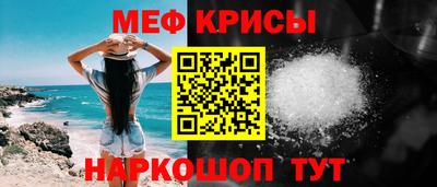 прущая мука Бузулук